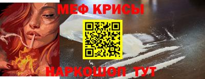 дистиллят марихуана Краснокаменск