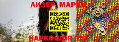 дживик Краснознаменск