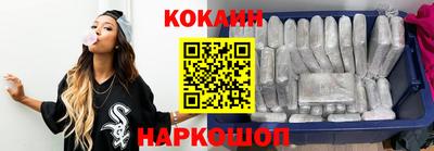 спиды Кумертау