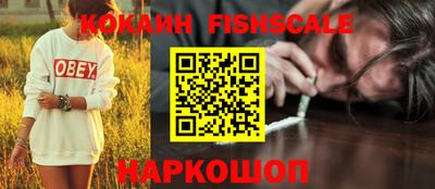 дживик Краснознаменск