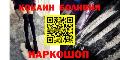 дистиллят марихуана Краснокаменск