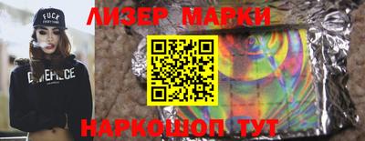дистиллят марихуана Краснокаменск