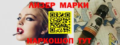 мефедрон VHQ Краснодар