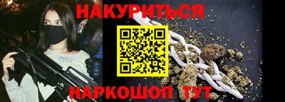 дживик Краснознаменск