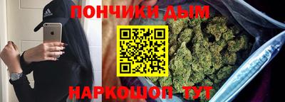 дживик Краснознаменск