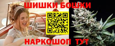 дистиллят марихуана Краснокаменск