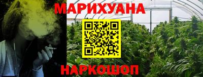 дживик Краснознаменск