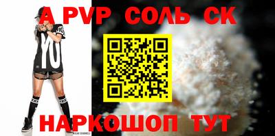 дистиллят марихуана Краснокаменск