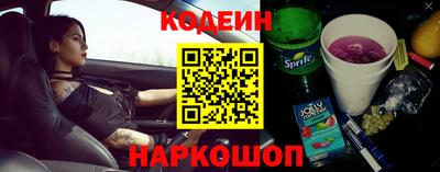 дистиллят марихуана Краснокаменск