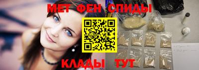 дживик Краснознаменск