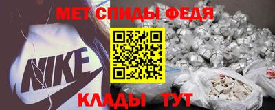 дживик Краснознаменск