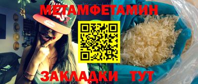дживик Краснознаменск