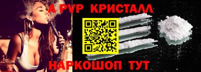 MESCALINE Кунгур