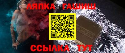 дистиллят марихуана Краснокаменск