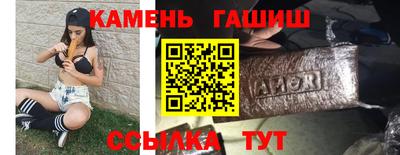 мефедрон VHQ Краснодар