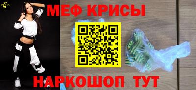 дистиллят марихуана Краснокаменск
