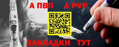 MESCALINE Кунгур